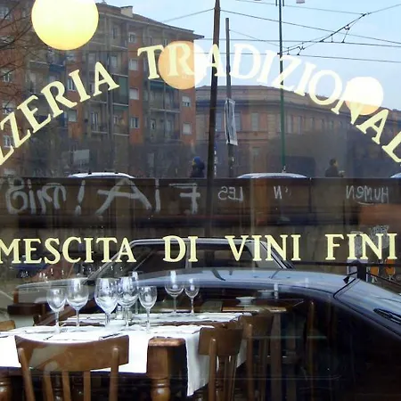 Pomponazzi * Milão